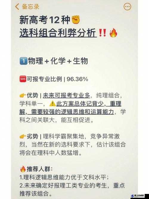 99国精产品源码有何优势：分析其独特之处