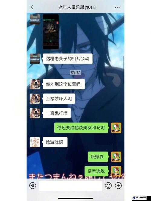 把你摁在地上摩擦怎么回复：巧妙应对之法