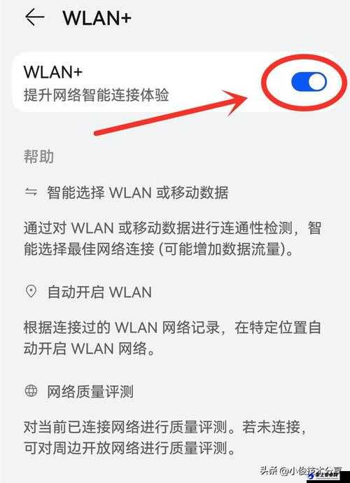 无人区码一码二码三码是什么 ww：探索未知的神秘领域