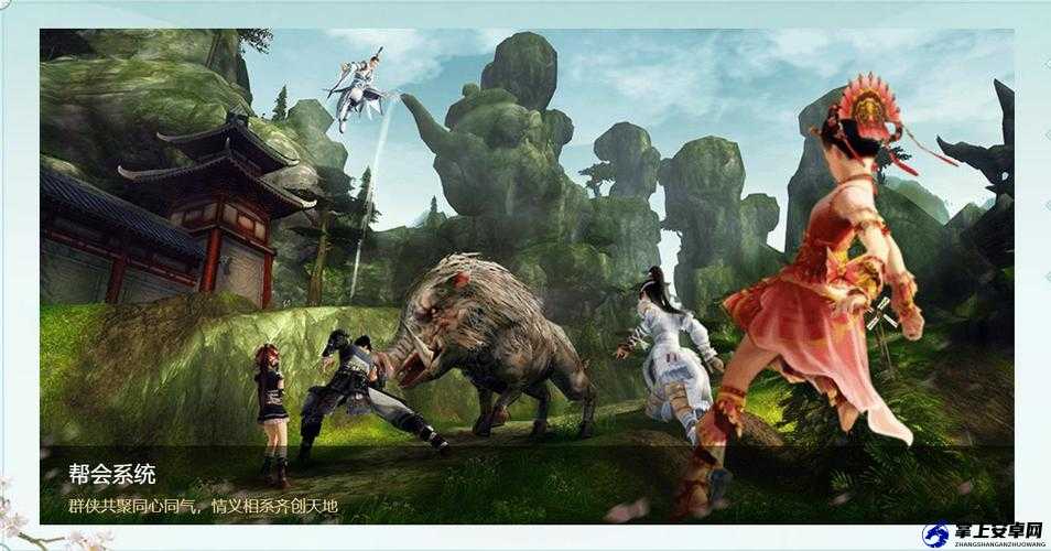 国产人气最高的 MMORPG 之游戏世界