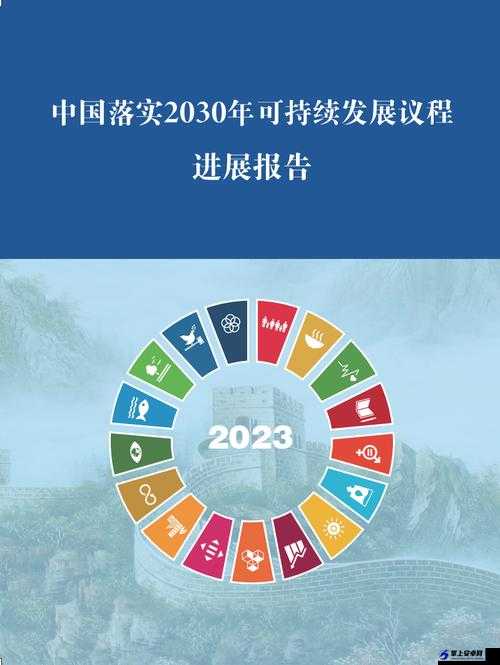 国产矿转码专一 2023：推动行业发展的新动力