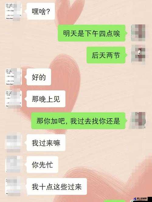 湿透嘴硬还疼咋回事儿