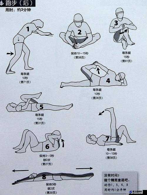 情侣的一百种插秧法：这里只有精品发文