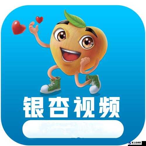 免费观看短视频的 app 软件：短视频免费看，内容错误需修正