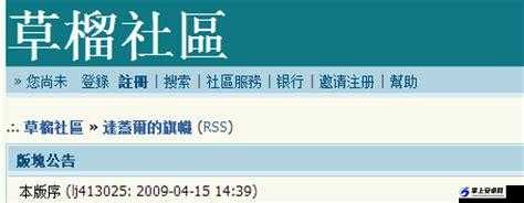 cls 区 2022 全新地址 1-地址 2 相关内容