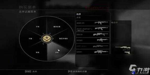 如何找到玩 csgo 的妹子：实用攻略