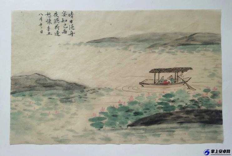 老人船上弄雨荷好吗：一幅美丽画卷